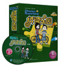 劍橋國際英語(yǔ)教程（2）（青少版）（練習冊） 曬單實(shí)拍圖