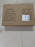 戴爾（DELL）靈越14Plus 14英寸金屬超極本7440女大學(xué)生學(xué)習辦公游戲輕薄便攜商務(wù)手提筆記本電腦 14Plus7440【i5標壓 雷電接口】 16G內存/2TB PCIE固態(tài)【旗艦定制】 曬單實(shí)拍圖