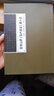 書(shū)壇初探·名碑名帖臨習系列：顏真卿《顏勤禮碑》臨習指南 曬單實(shí)拍圖