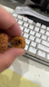 冰珂晶石尼泊爾收藏金剛菩提扇形扇面紅皮款式五瓣大金剛菩提菩提子手解壓 帶牛角三通手串 21mm 曬單實(shí)拍圖