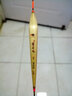 黃金眼競技鯽魚(yú)漂黑坑鯉魚(yú)漂醒目漂尾釣魚(yú)漁具用品 Q9二目加粗尾 5號一支 曬單實(shí)拍圖