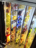 索歌（SUOGE）風(fēng)幕柜水果保鮮柜商用超市便利店水果店專用敞開一體機(jī)分體機(jī)生鮮蔬菜低溫牛奶帶門飲料冷藏展示柜 豪華款【敞開分體機(jī)/包含裝】 2.5m 曬單實(shí)拍圖