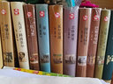 高中生必讀課外書(shū)全套10本 精裝世界經(jīng)典名著書(shū)籍全套文學(xué)社科書(shū) 童年高爾基正版 傲慢與偏見(jiàn)中文版 曬單實(shí)拍圖