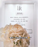 DR求婚鉆戒鉑金HEART簡(jiǎn)奢款永恒之心心形鉆石戒指訂婚WJ0255 【證書+禮盒】20分H色SI1 曬單實(shí)拍圖