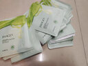 形象美（images） 蘆薈補水保濕面膜 保濕補水滋養嫩膚曬后修護面膜貼女男  30片裝 曬單實(shí)拍圖