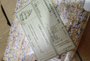 博爾赫斯全集第一輯（套裝16冊）豪爾赫·路易斯·博爾赫斯 小說和隨筆代表作的集合 上海譯文出版社 正版 曬單實拍圖
