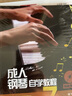 鋼琴書 成人鋼琴自學教程7天速成自學教程零基礎(chǔ)學習樂理五線譜知識書 基礎(chǔ)樂理教程 鋼琴指法初學 曬單實拍圖
