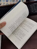 【官方直營】鼠疫 加繆 法語直譯 法國小說 外國小說 法語翻譯家、首師大教授李玉民法語直譯，萬字解析 1947年獲法國批評(píng)獎(jiǎng) 果麥圖書   團(tuán)購聯(lián)系客服 曬單實(shí)拍圖