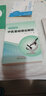 中醫基礎理論解析 曬單實(shí)拍圖