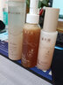 溪木源 水乳套裝層孔菌補水保濕控油化妝品護膚品學(xué)生男女士 潔顏蜜120ml+水120ml+乳60ml 曬單實(shí)拍圖