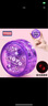 babyjianle兒童新手發(fā)光合金悠悠球玩具入門(mén)型活睡眠yoyo球溜溜球禮物玩具 塑料透明帶燈光-紫色 曬單實(shí)拍圖