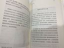 童年美術(shù)館（兒童教育的另類(lèi)實(shí)踐，探索“雙減”時(shí)代兒童教育的無(wú)限可能。樂(lè )府文化年度巨獻） 曬單實(shí)拍圖