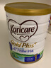 可瑞康（karicare） 新西蘭可瑞康牛奶 金裝A2蛋白嬰幼兒配方奶粉900克 JD保稅倉(cāng)配送 1段 （新版包裝）* 4罐 曬單實(shí)拍圖