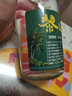 黎山海南特曲口糧酒 黎山白 純糧食釀造光瓶酒米香型白酒特產(chǎn)米酒自飲 30%vol 500mL 1瓶 曬單實(shí)拍圖