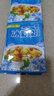 賴(lài)小布 冰粉粉原味10袋 四川冰粉原料白涼粉做果凍做冰粉做水信玄餅 40克x10袋（拍兩份送紅糖） 曬單實(shí)拍圖