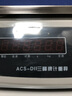 三峰上海三峰牌電子稱(chēng)ACS-D11計重秤食品秤廚房電子秤商用精度稱(chēng)重0.1 量程15kg精度0.2g 曬單實(shí)拍圖