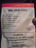 昊微車用U盤轉(zhuǎn)接頭usb汽車音響otg優(yōu)盤導(dǎo)航轉(zhuǎn)換器充電連接線讀卡器通用車載T型接口插頭mp3數(shù)據(jù)線 Mini USB【轉(zhuǎn)接線】 2個(gè)裝 曬單實(shí)拍圖
