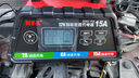 紐?？怂梗∟FA）汽車電瓶充電器12V數(shù)顯全自動修復車載蓄電池充電機60106啟停AGM汽車鉛酸電瓶 曬單實拍圖