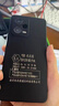 小米Redmi Note14防爆手機化工廠(chǎng)石油燃氣制藥本安型防爆手機NFC巡檢紅外T4 紅米14R防爆版帶證書(shū) 6G+128G防爆版 曬單實(shí)拍圖