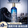 泉陽泉42度人參蒸餾酒Q7參香型酒長白山泉水人參釀造專利品牌酒整箱 42度 500mL 6瓶 （整箱） 曬單實(shí)拍圖