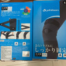 法藤（Phiten）進(jìn)口水溶鈦運(yùn)動四季男女可拆卸護(hù)帶固定調(diào)節(jié)型護(hù)膝籃球支撐 1只裝 S (36-42)CM 曬單實拍圖