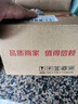 螢石（EZVIZ）家用攝像頭C2C 室內(nèi)母嬰看護(hù)智能無線網(wǎng)絡(luò)攝像機(jī) 紅外高清夜視大廣角手機(jī)wifi遠(yuǎn)程對講 C2C標(biāo)配1080P 官方標(biāo)配（無卡）-下單送32G卡 曬單實拍圖
