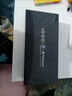vivo iQOO 13 新品5G電競手機 自研電競芯片Q2 驍龍8至尊版移動平臺 2K Q10珠峰屏vivoiqoo13 曼島 16+1T（可聯(lián)系換色） 曬單實拍圖