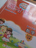 2025秋版 英才教程五年級數(shù)學上冊 人教版 新世紀英才挑戰(zhàn)奧數(shù)與思維拓展訓練小學5年級課本同步筆記教材解讀同步訓練教材全解全練 曬單實拍圖