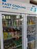 喜萊盛展示柜冷藏保鮮柜便利店冰箱飲料柜士多陳列柜商用冰箱超市冰柜水果燒烤酸奶啤酒柜留樣柜風(fēng)冷直冷 雙門星光銀(升級(jí)800L)  【直冷省電】 曬單實(shí)拍圖