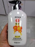 宮燈（gongdeng）上海宮燈杏仁蜜面霜保濕補(bǔ)水滋潤(rùn)身體乳潤(rùn)膚乳經(jīng)典國(guó)貨護(hù)膚品 宮燈身體乳600ml*2 曬單實(shí)拍圖