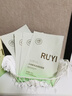 儒意（RUYI）水楊酸面膜20片祛痘淡痘印果酸控油清潔收縮毛孔女男士補水青少年 曬單實拍圖