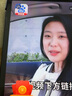 中瑟 適用小米平板5保護(hù)套 小米5Pro保護(hù)殼2021款11英寸休眠三折支架全包防摔12.4英寸 深海藍(lán)【配電容筆】+鋼化膜+貼膜神器 小米平板5/5pro【11英寸】 曬單實(shí)拍圖