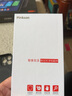 Pinkson 蘋果14Pro手機(jī)殼iPhone14ProMax凱夫拉芳綸碳纖維保護(hù)套超薄全包磨砂硬殼防摔配件新款 【Magsafe磁吸款-覆蓋鏡頭】1500D芳綸 【iPhone14 Pro Max 曬單實(shí)拍圖