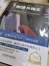 傲慢與偏見(jiàn) 世界名著(zhù) 中小學(xué)生 課外閱讀推薦書(shū)籍（附贈音頻） 曬單實(shí)拍圖