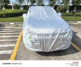 億德盛賽力斯問界M7車衣車罩防雨防曬隔熱通用遮陽(yáng)汽車罩衣全罩車套外罩 問界M7（荔枝紋加厚） 曬單實(shí)拍圖