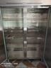 美雅典消毒柜商用全無(wú)磁不銹鋼立式雙開(kāi)門(mén)高溫125度 酒店餐廳幼兒園學(xué)校飯堂食堂大容量碗筷餐具消毒碗柜 寬1160 5層淺籃【全不銹鋼+熱風(fēng)】 曬單實(shí)拍圖