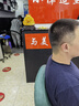 蔓迪米諾地爾泡沫劑5%治脫生發(fā)泡沫男性型脫發(fā)斑禿酊曼迪米諾地爾 1瓶*30m.l【非泡沫劑】+洗發(fā)水+手套 曬單實(shí)拍圖