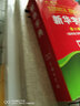 論語導(dǎo)讀+論語正音誦讀本+正音誦讀本CD合集（套裝共3冊） 曬單實(shí)拍圖