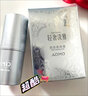 ADMDCOCO固體香膏棒淡香持久留香自然清新香水學(xué)生便攜式香體膏男女士 反轉(zhuǎn)巴黎*1 曬單實拍圖