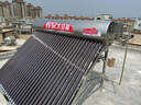 春泉 太陽(yáng)能熱水器太空能空氣能家用大容量熱水器全自動(dòng)雙能動(dòng)力四季恒溫超一級能效空氣源熱泵雙倉 內外304水箱/送+裝 24管小2匹/250升/3-6人 曬單實(shí)拍圖
