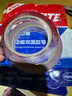 漢高（Henkel）汽車(chē)etc雙面膠強力無(wú)痕耐高溫電工膠布防水防滑粘貼片灰-20mm*3m 曬單實(shí)拍圖