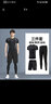 栢啟歆運動(dòng)套裝男速干透氣衣健身服男跑步籃球健身服晨跑緊身高彈騎行 運動(dòng)服三件套【短袖+短褲+長(cháng)褲】 黑色XL 曬單實(shí)拍圖