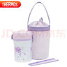 膳魔師（THERMOS）保溫飯盒不銹鋼兒童學(xué)生便當桶戶(hù)外保溫飯盒保鮮輔食罐TCBC-801 珊瑚粉 曬單實(shí)拍圖