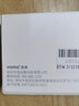 莜茉YOMO 【6個(gè)裝】蘋(píng)果Apple Pencil筆尖保護套 防滑耐磨筆套筆頭超薄硅膠套 ipenci2/1筆尖保護套 曬單實(shí)拍圖