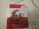 美人魚（Mermaid） 美人魚魚線原絲超強(qiáng)拉力柔軟釣魚線高手二代50米 子線（透明） 2.0 曬單實(shí)拍圖