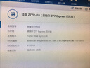 技嘉（GIGABYTE） Z77P-D3二手主板1155針主板二代三代通 全固態(tài)豪華大板Z77主板 曬單實(shí)拍圖