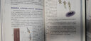 圖解時間簡史（超值全彩 白金版） 曬單實拍圖