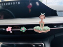 全越汽車(chē)空調出風(fēng)口香水裝飾車(chē)載香薰車(chē)內飾品高檔網(wǎng)紅女神車(chē)上用品 綠色聆聽(tīng)+綠色幻想+綠粉花 曬單實(shí)拍圖