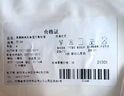 貝樂咿嬰兒帽子春秋夏純棉無骨胎帽新生兒帽0寶寶3個(gè)月護(hù)鹵門帽初生帽子 5165愛心熊+5164蘋果熊 曬單實(shí)拍圖