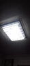 LED客廳燈 水晶燈 吸頂燈 臥室燈 燈具照明 方燈圓燈 90*70cm七彩高亮80W 曬單實拍圖